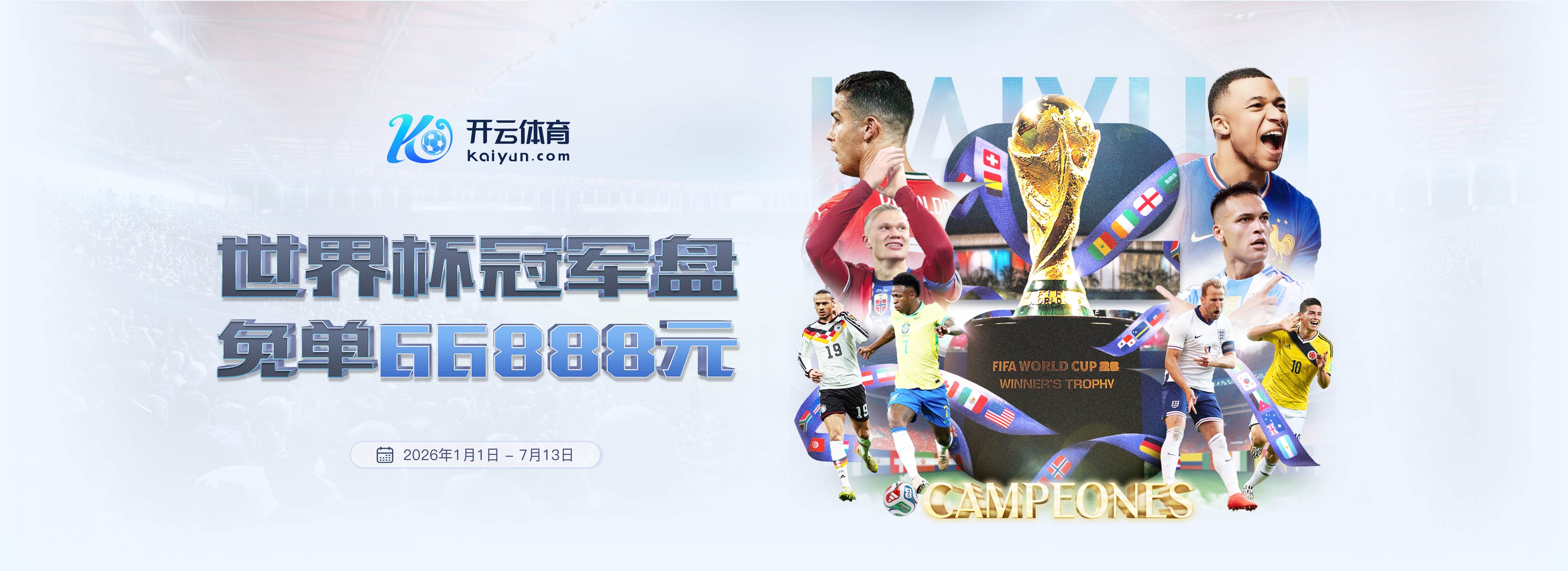 6t|6t体育官网|6t官方网站