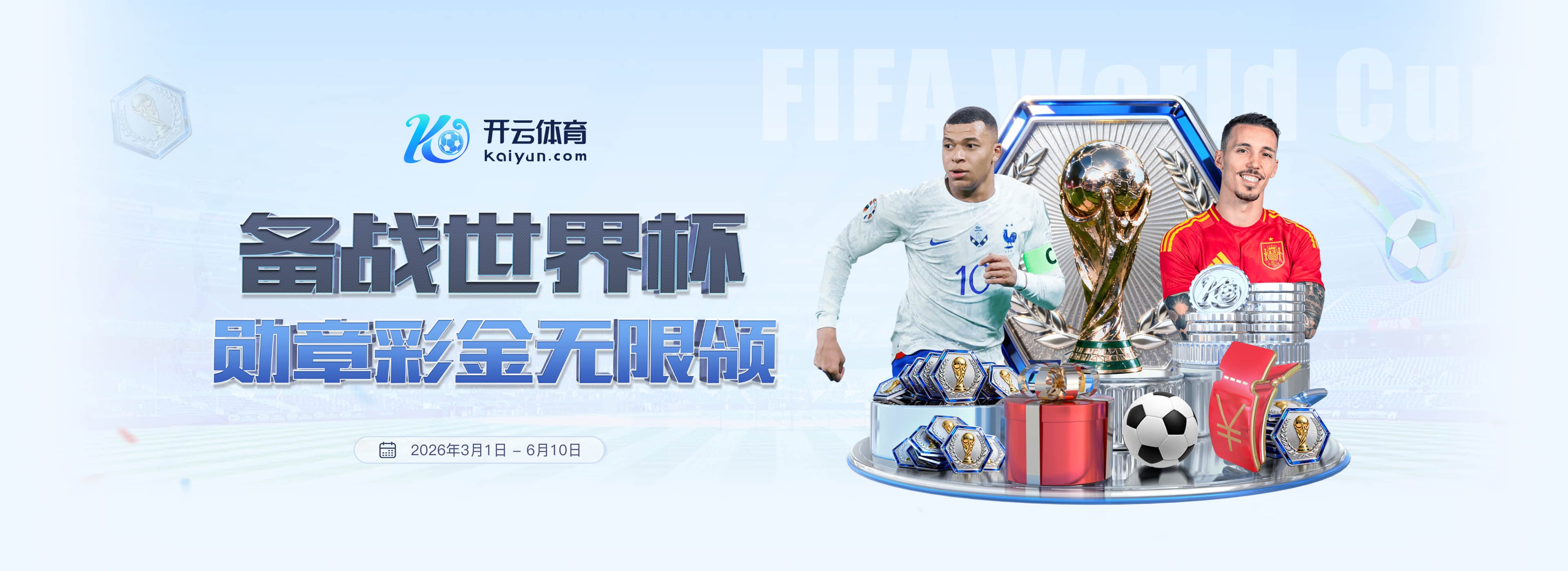 6t|6t体育官网|6t官方网站