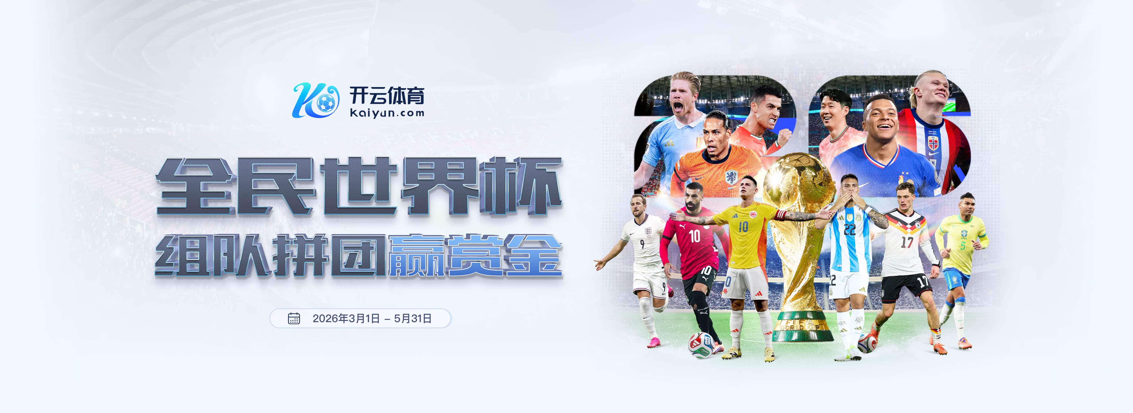 6t|6t体育官网|6t官方网站