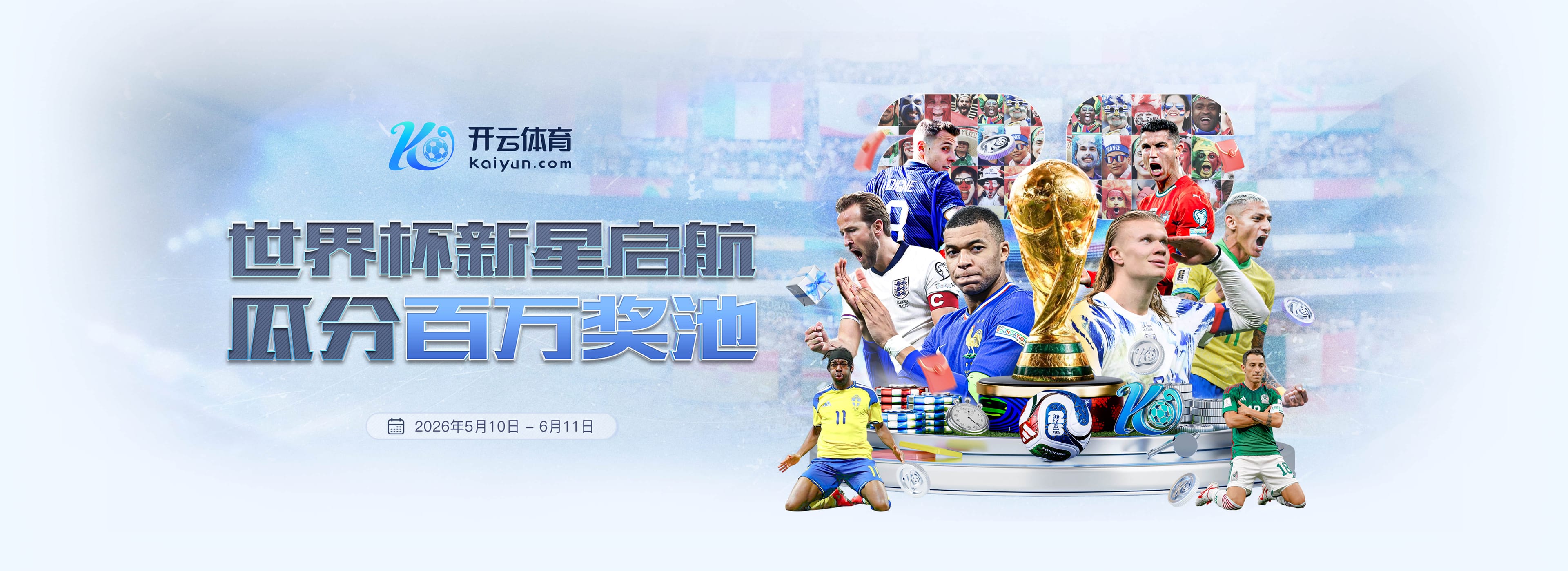 6t|6t体育官网|6t官方网站